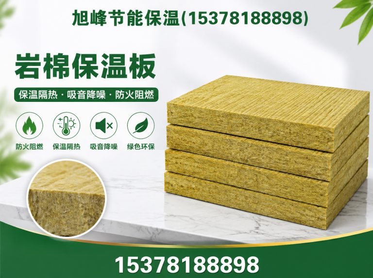 青羊区钢结构防火涂料展示图
